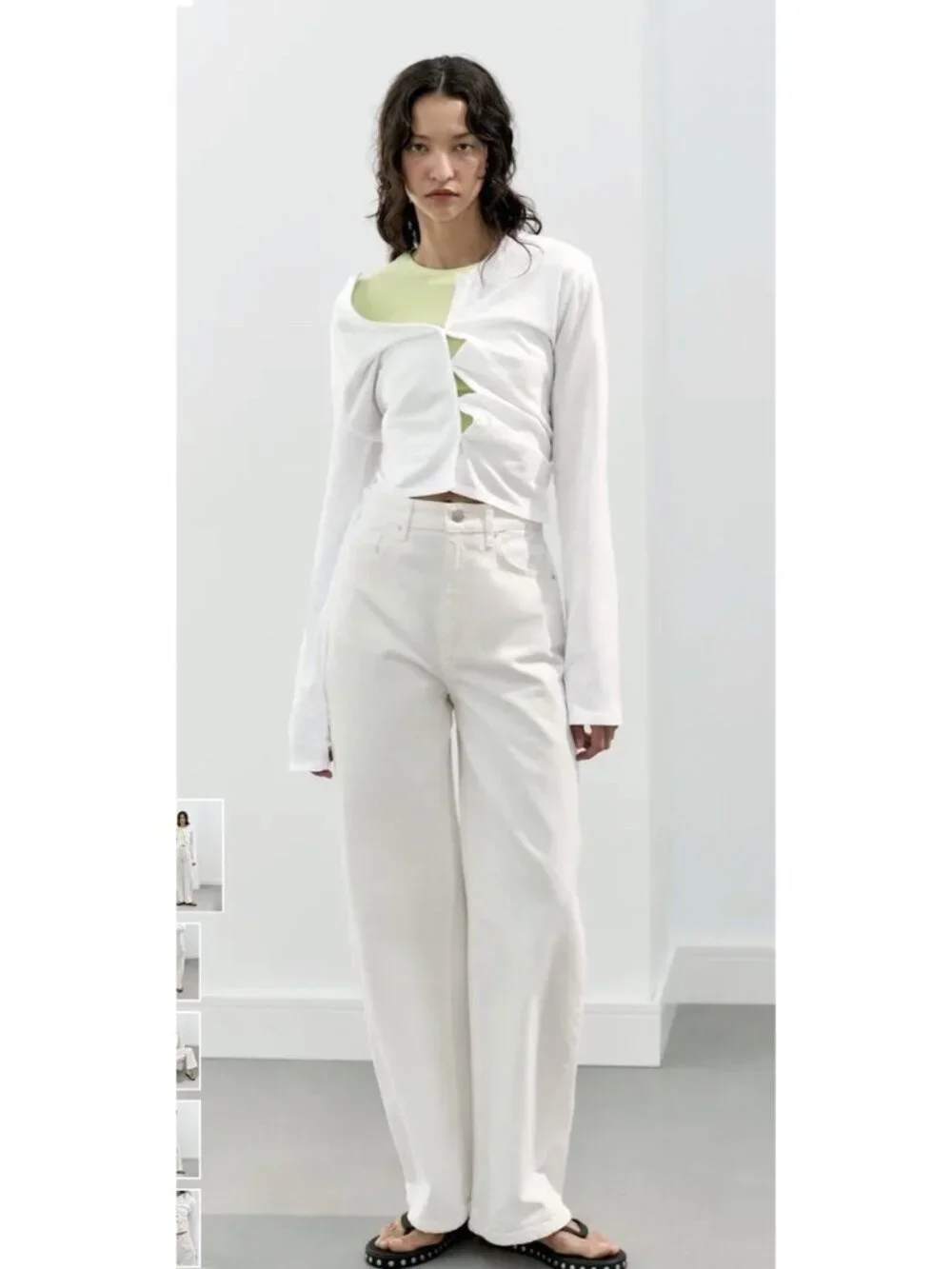 Zara Women's TRF Collection High-Waist Extra Wide-Leg Jeans White/Ecru Sz 26 4